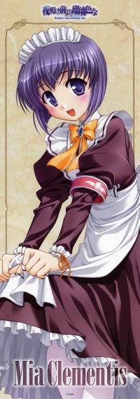 BUY NEW yoake mae yori ruri iro na - 118229 Premium Anime Print Poster